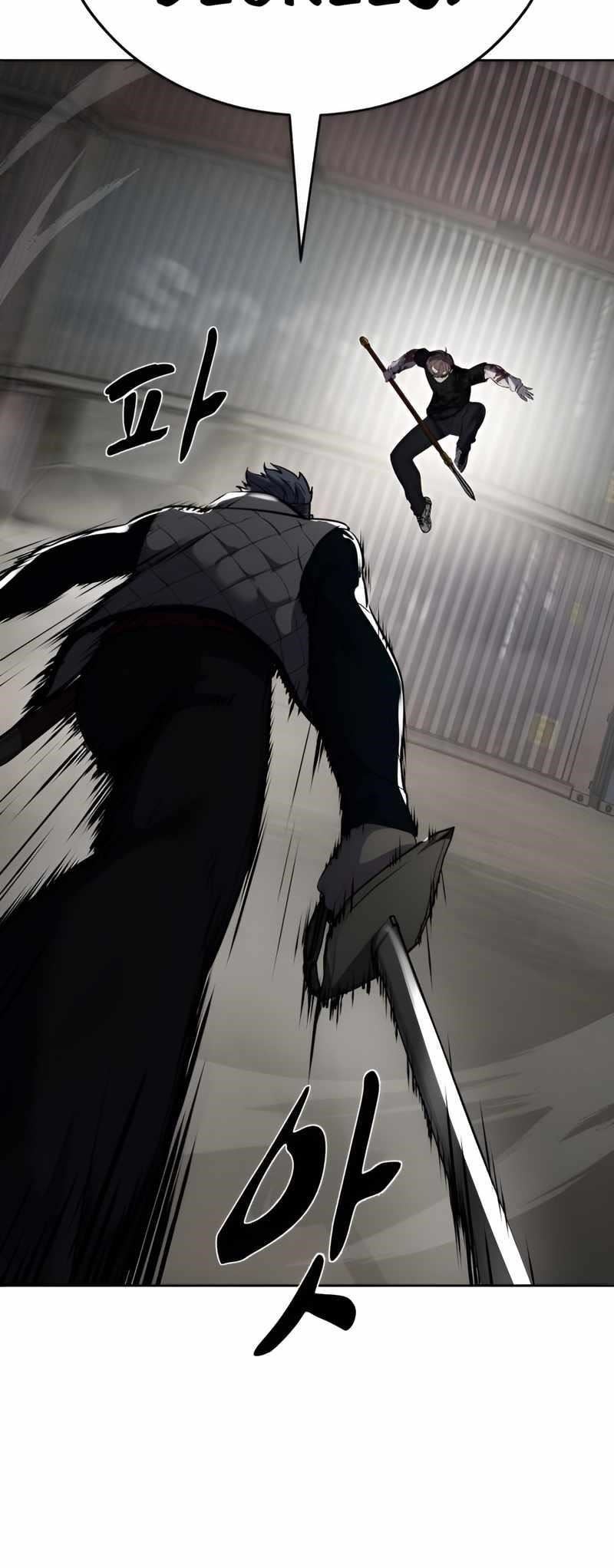 The Boy Of Death - Chapter 247 Page 28