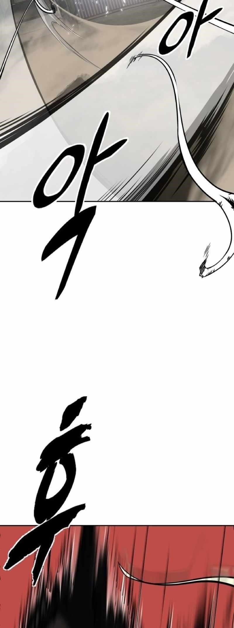 The Boy Of Death - Chapter 247 Page 41