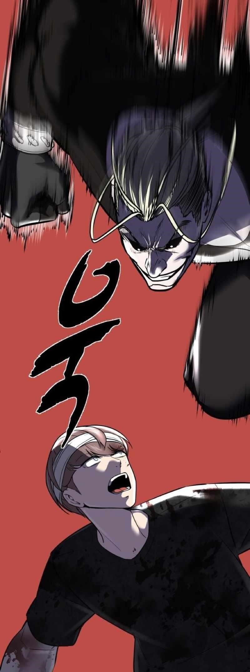 The Boy Of Death - Chapter 247 Page 42