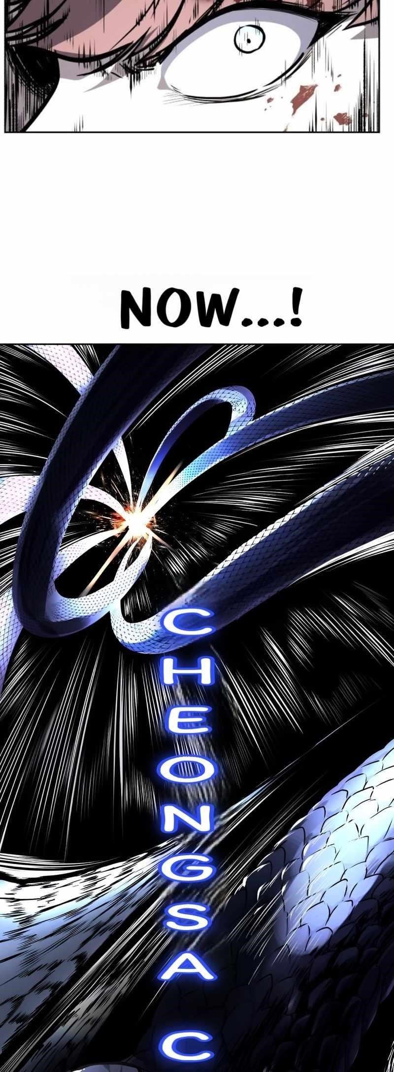 The Boy Of Death - Chapter 247 Page 53