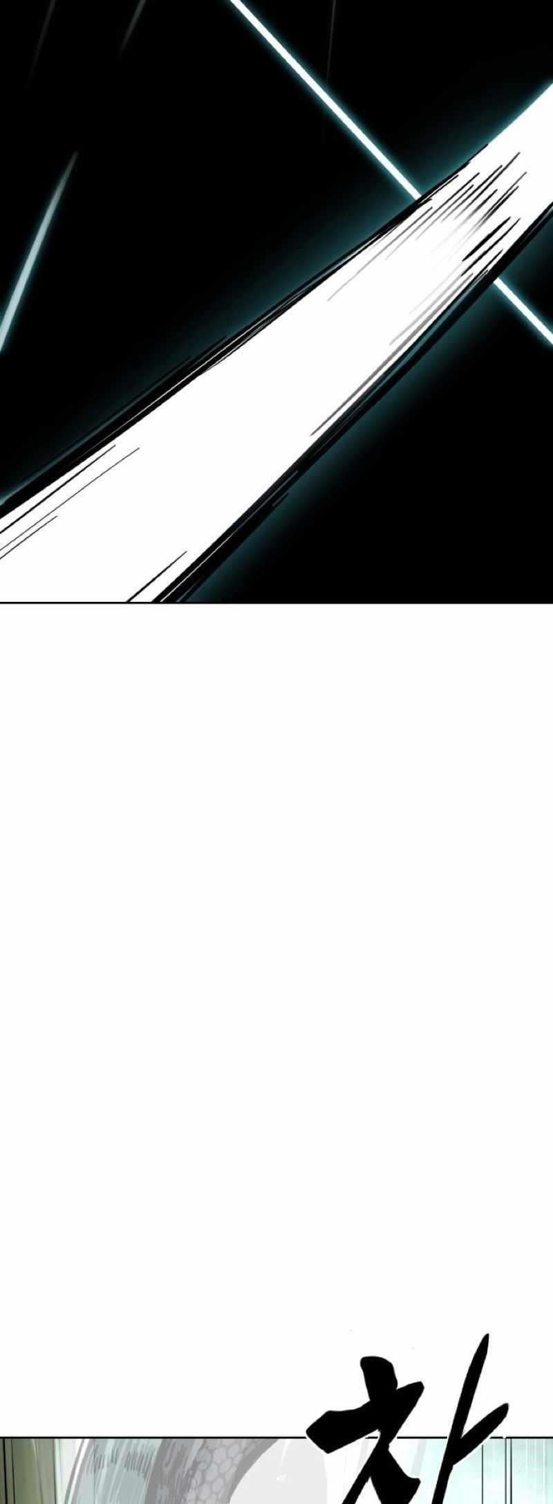 The Boy Of Death - Chapter 247 Page 55