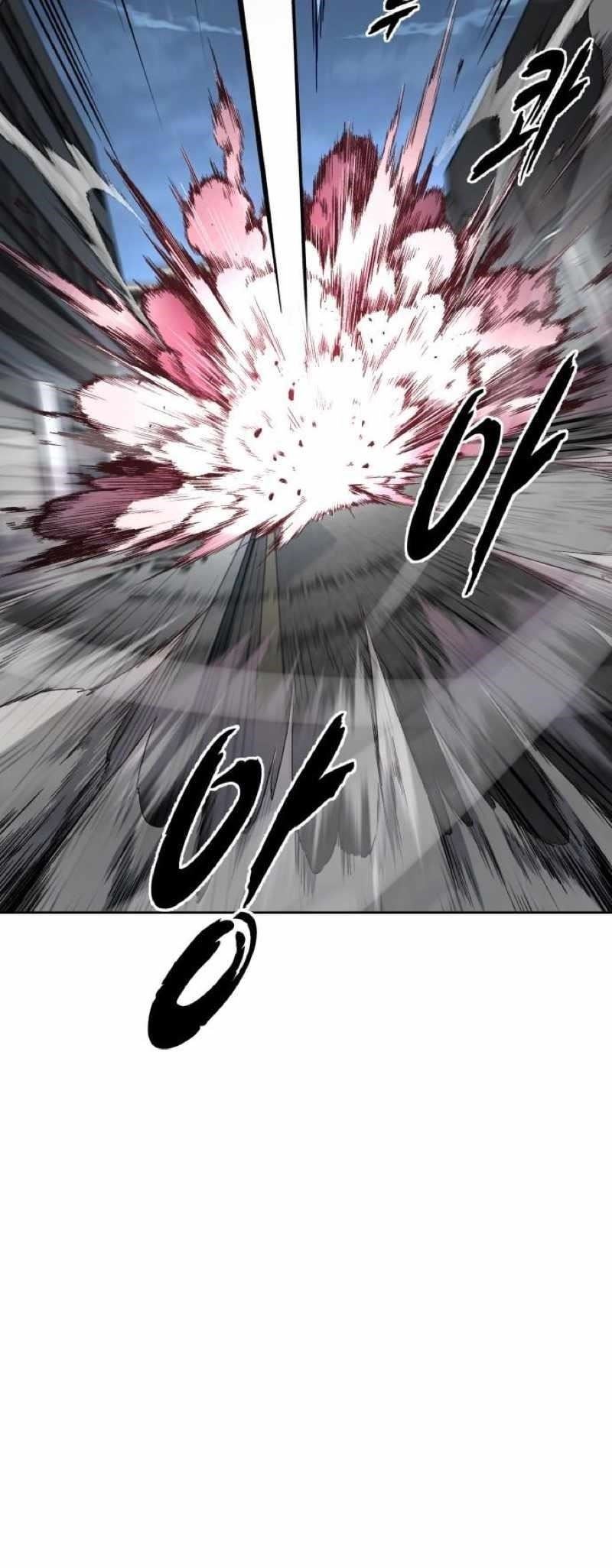 The Boy Of Death - Chapter 247 Page 75