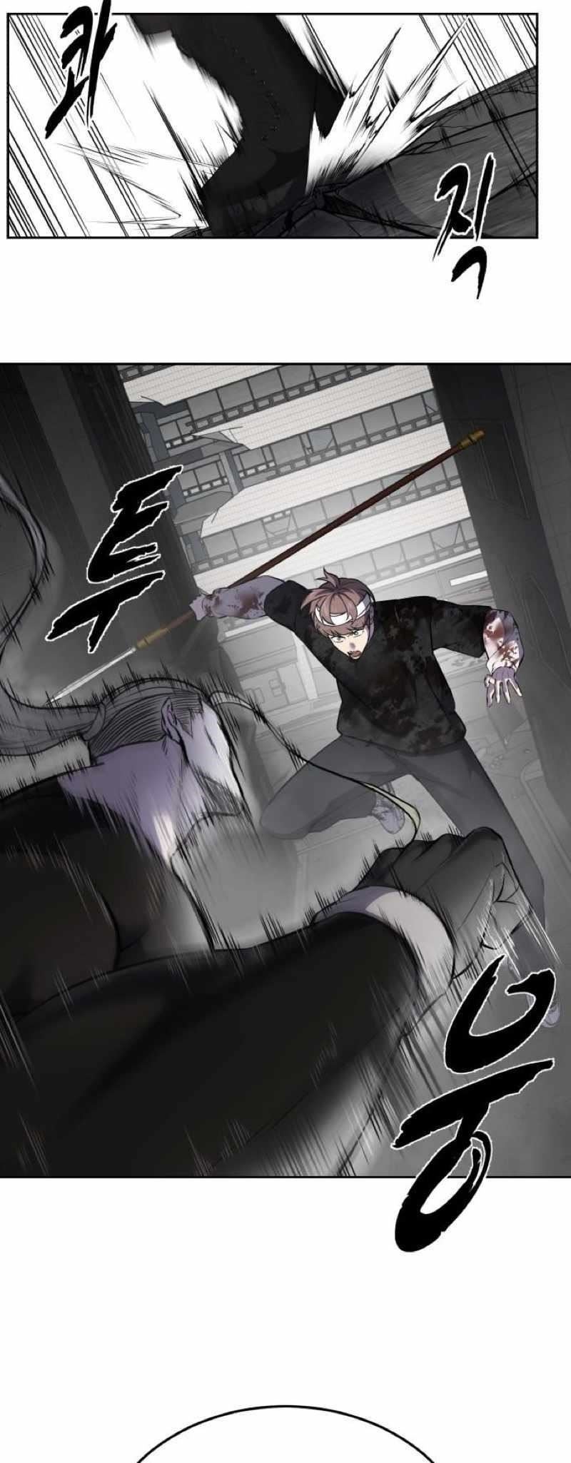 The Boy Of Death - Chapter 247 Page 79