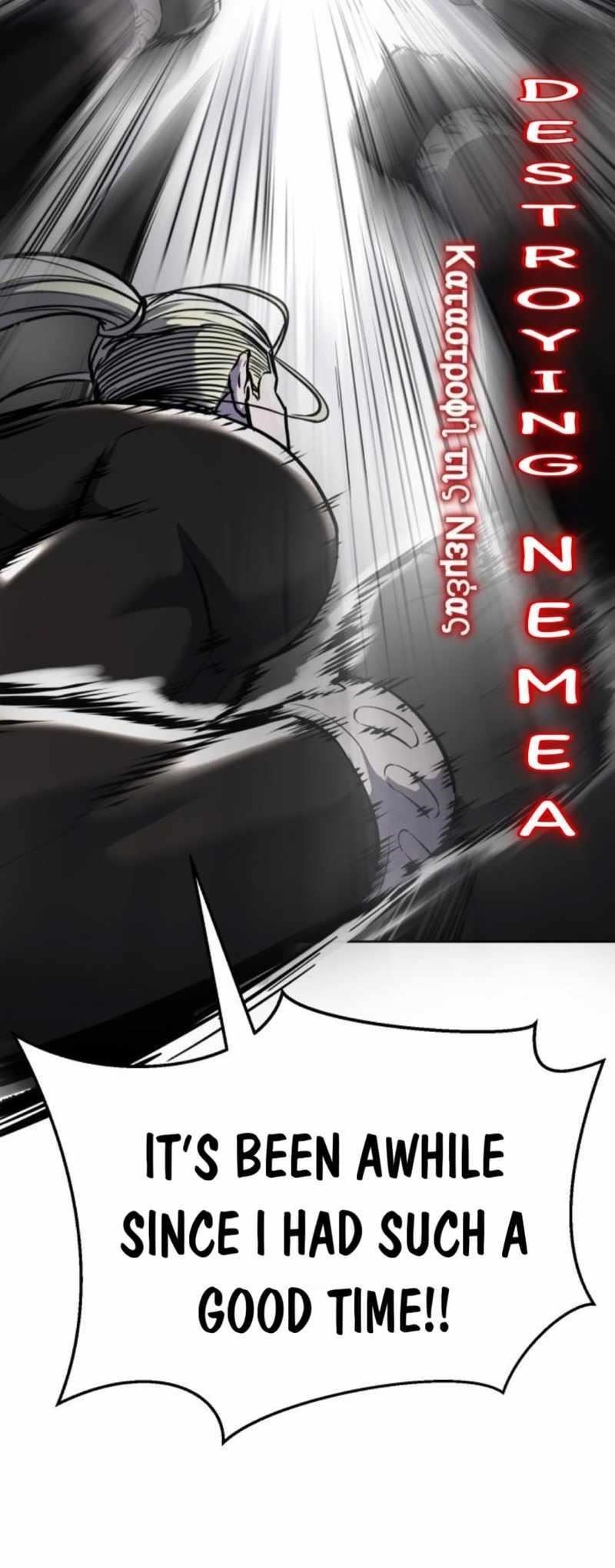 The Boy Of Death - Chapter 247 Page 82