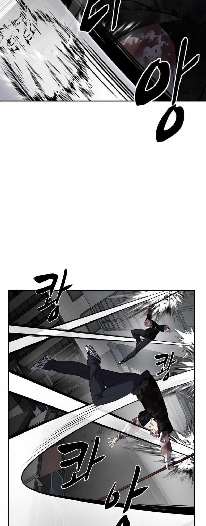 The Boy Of Death - Chapter 247 Page 86