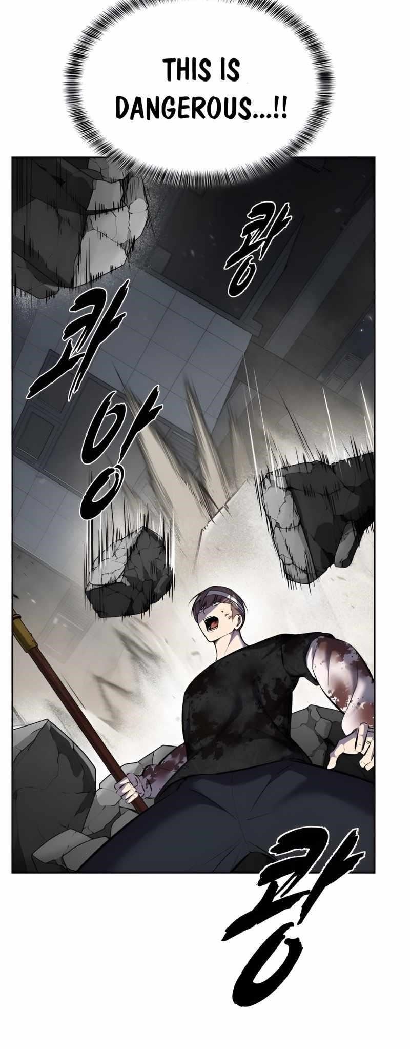 The Boy Of Death - Chapter 247 Page 90