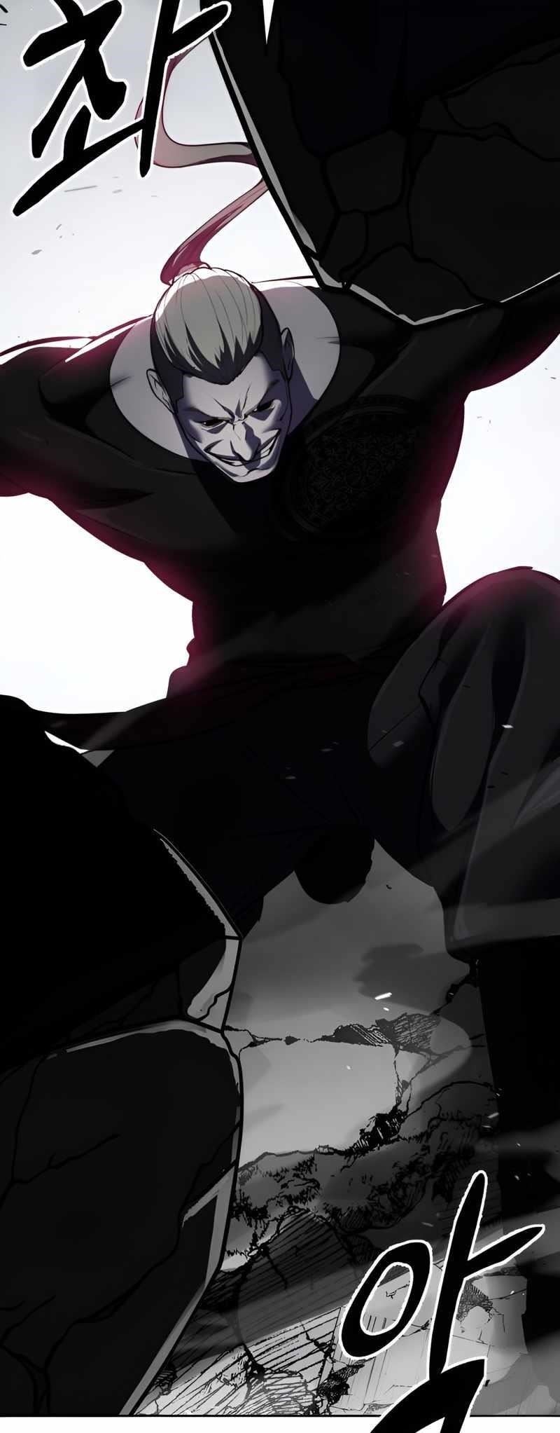 The Boy Of Death - Chapter 247 Page 94