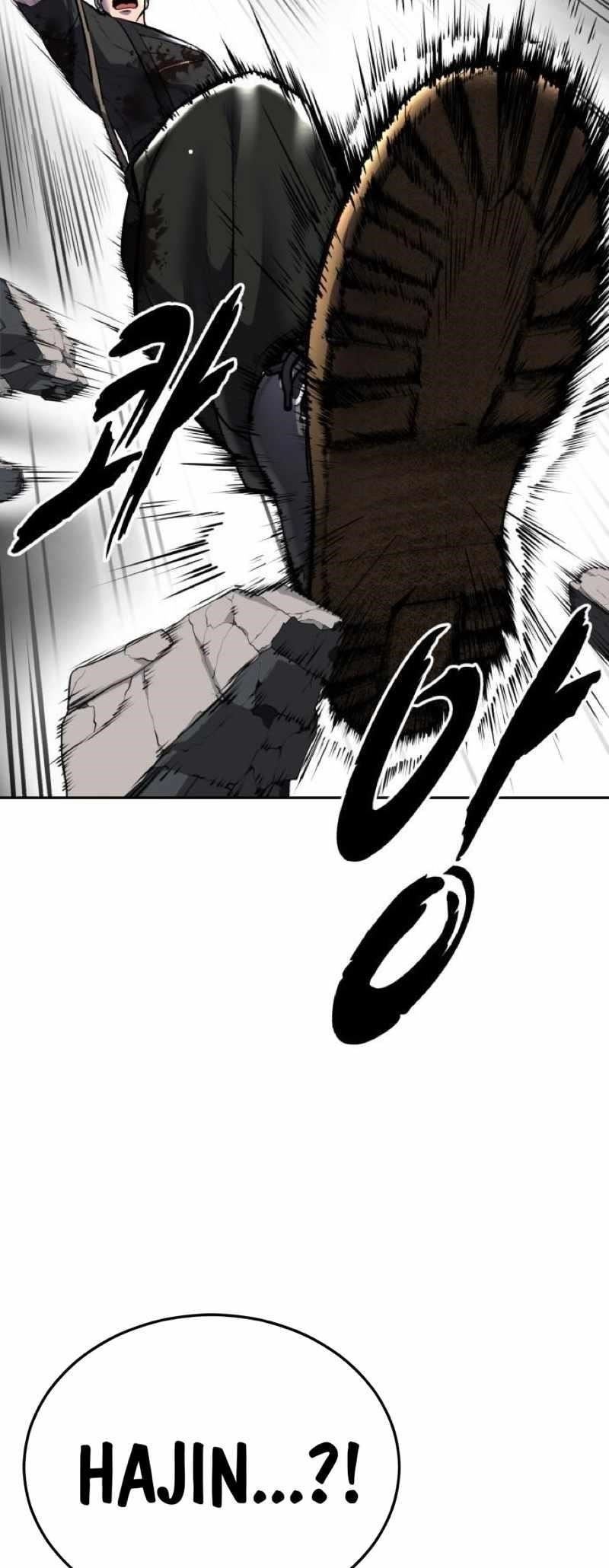 The Boy Of Death - Chapter 248 Page 121