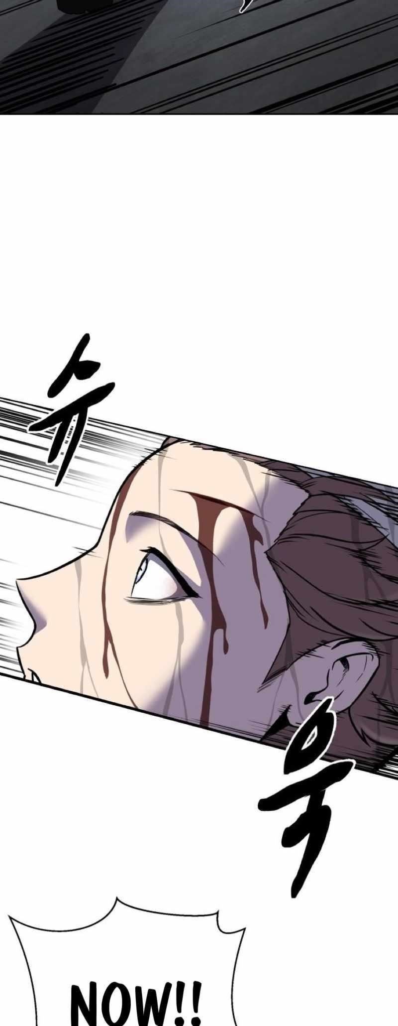 The Boy Of Death - Chapter 248 Page 124