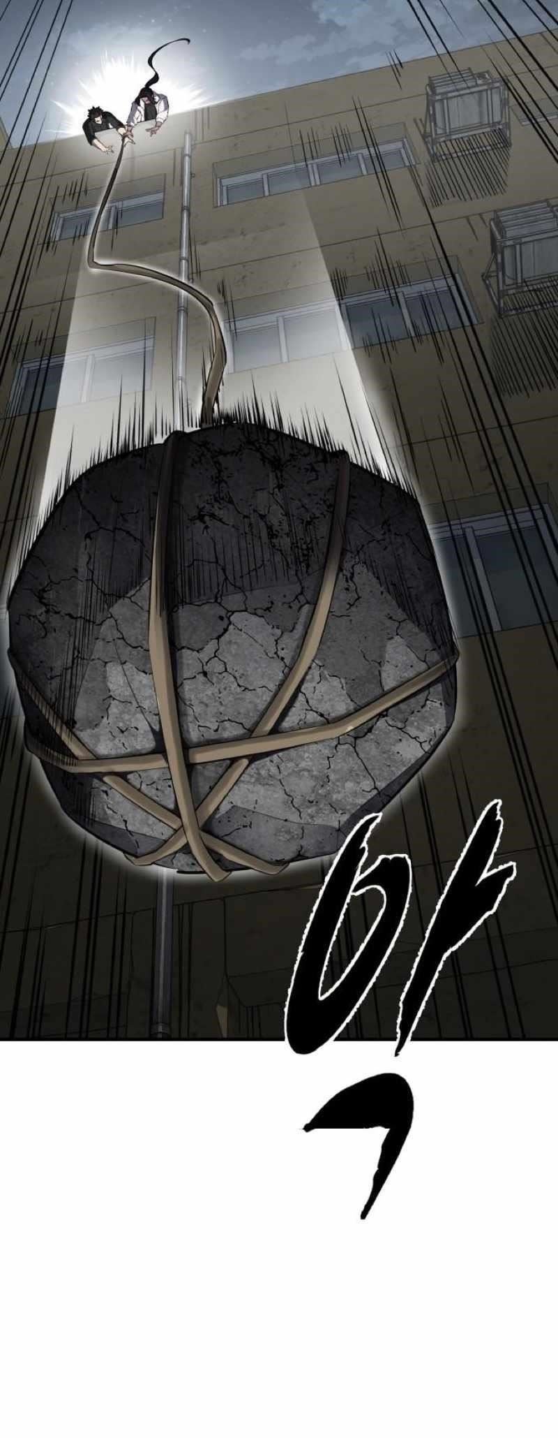 The Boy Of Death - Chapter 248 Page 127