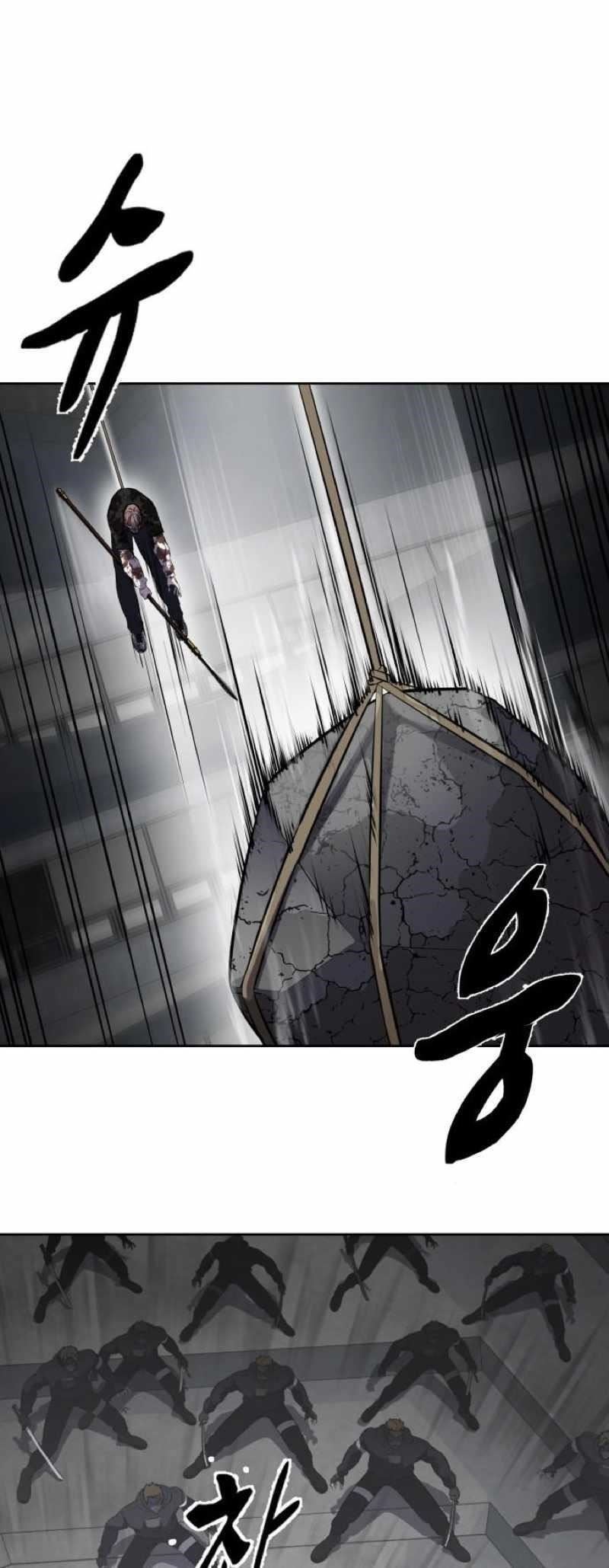 The Boy Of Death - Chapter 248 Page 128