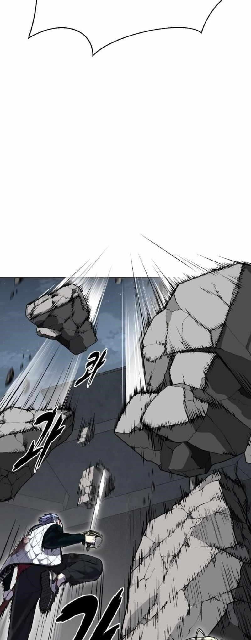 The Boy Of Death - Chapter 248 Page 137