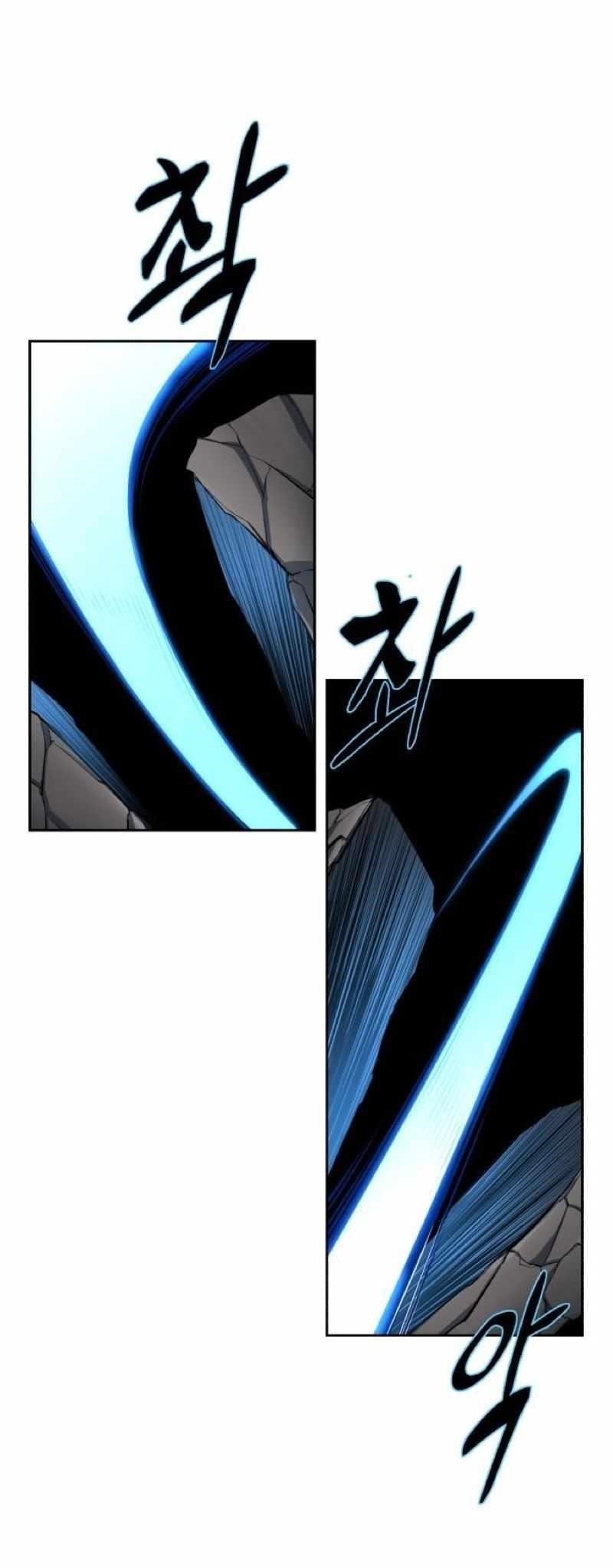 The Boy Of Death - Chapter 248 Page 19