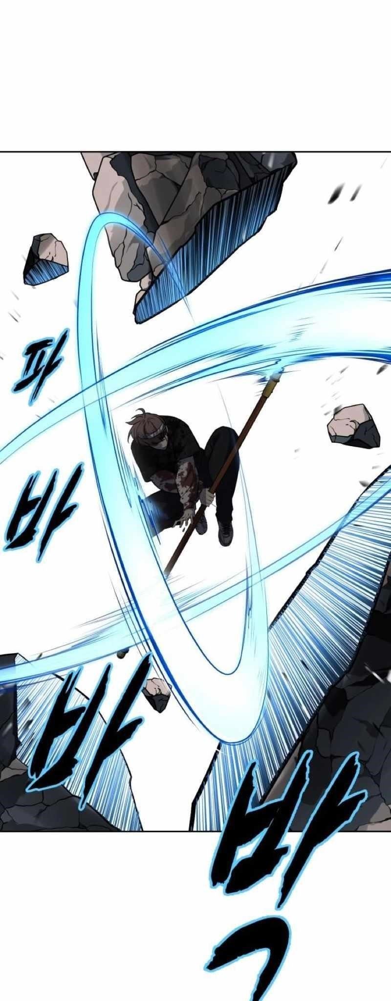 The Boy Of Death - Chapter 248 Page 20