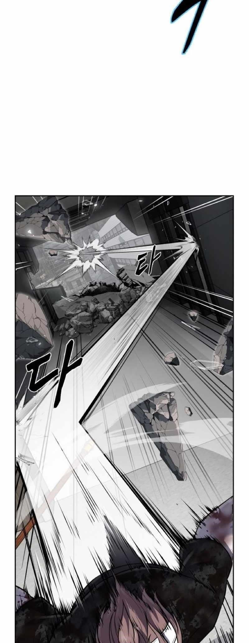 The Boy Of Death - Chapter 248 Page 30