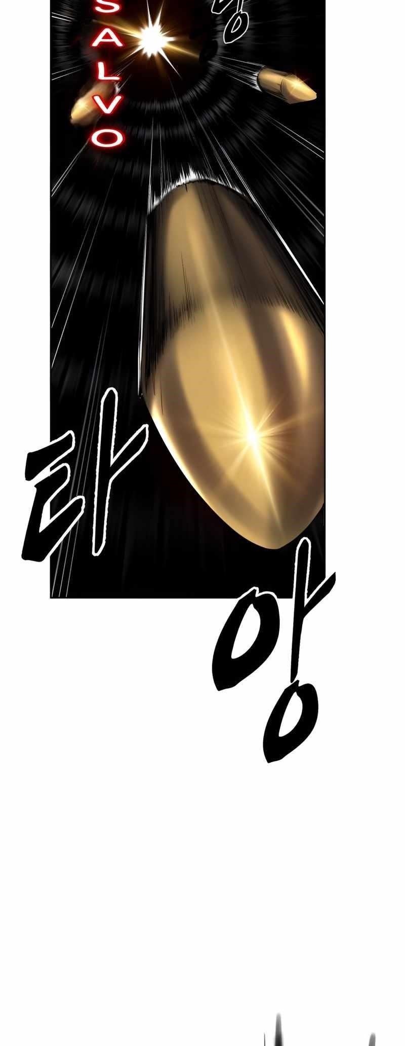 The Boy Of Death - Chapter 248 Page 32