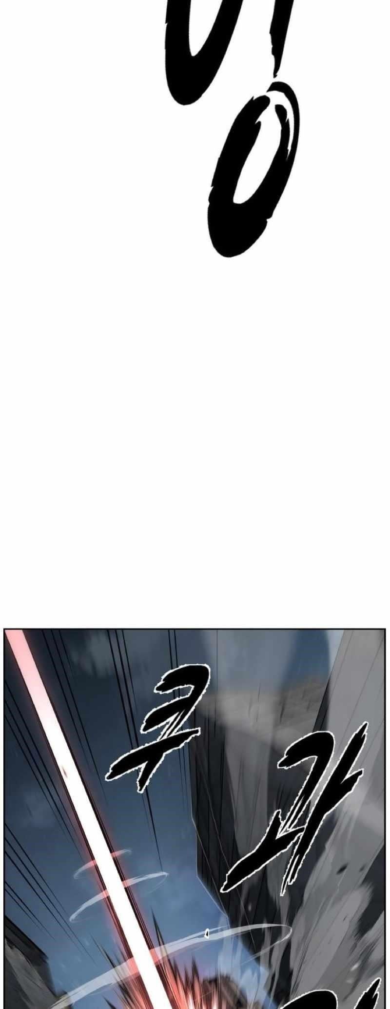 The Boy Of Death - Chapter 248 Page 51