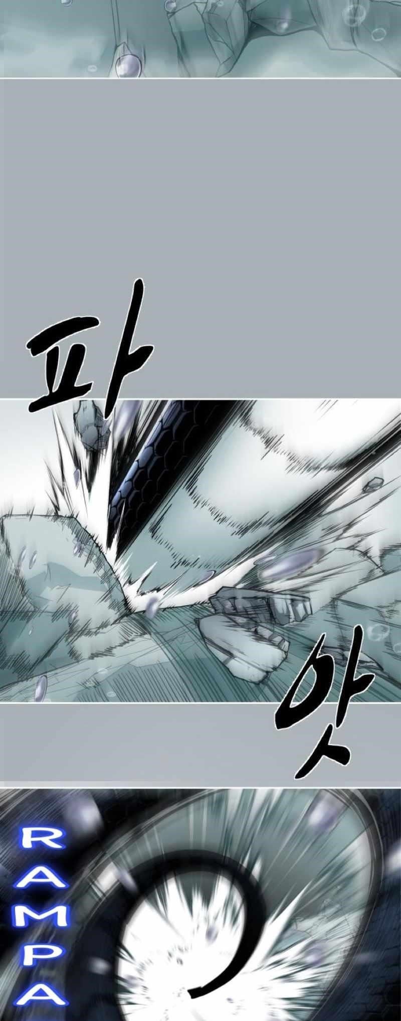 The Boy Of Death - Chapter 248 Page 71