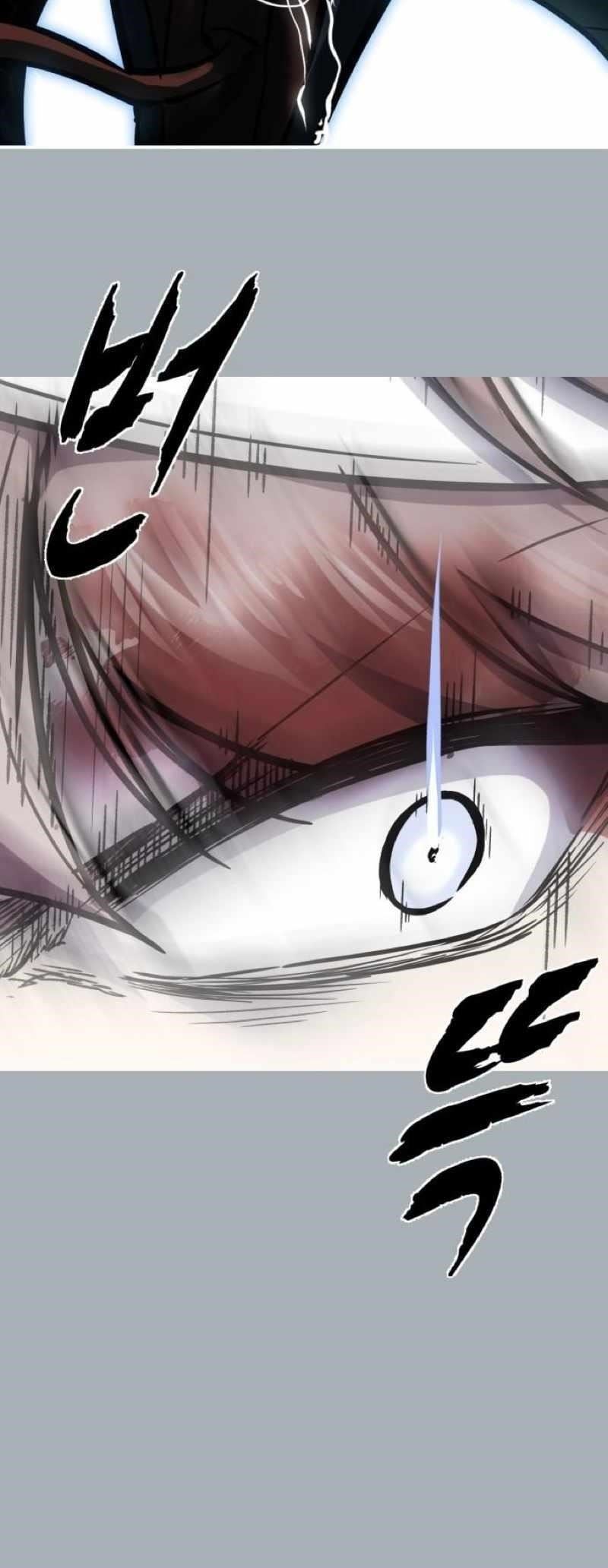 The Boy Of Death - Chapter 248 Page 85