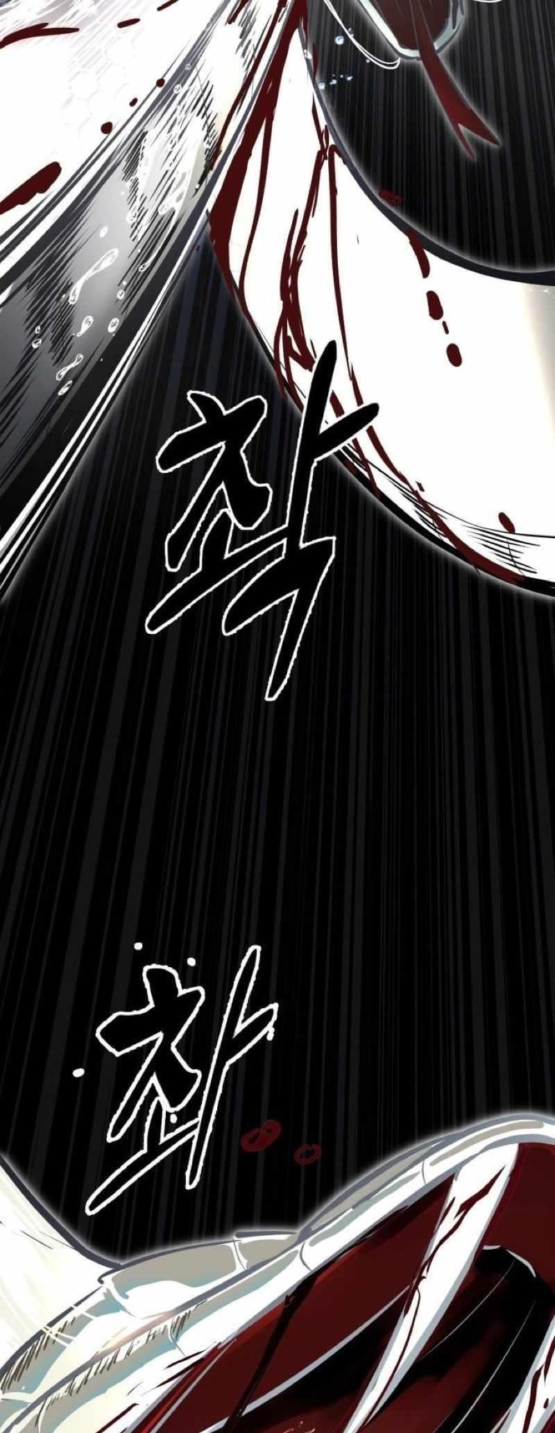 The Boy Of Death - Chapter 248 Page 87