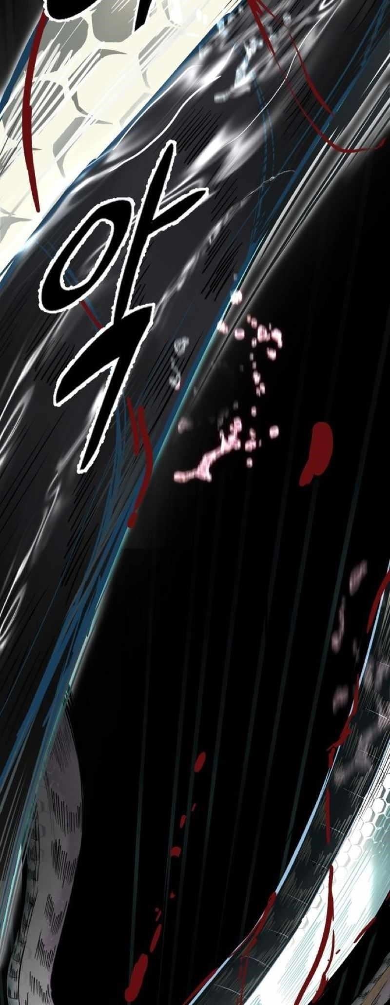 The Boy Of Death - Chapter 248 Page 92