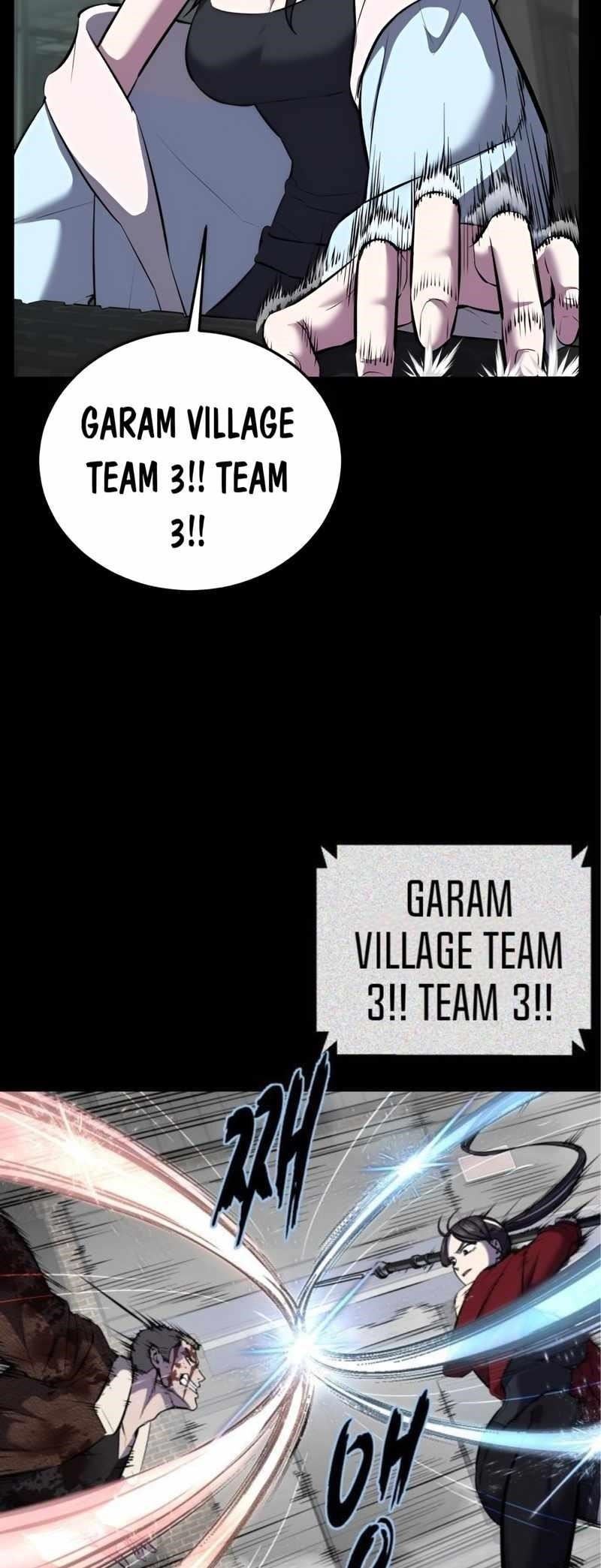 The Boy Of Death - Chapter 249 Page 2