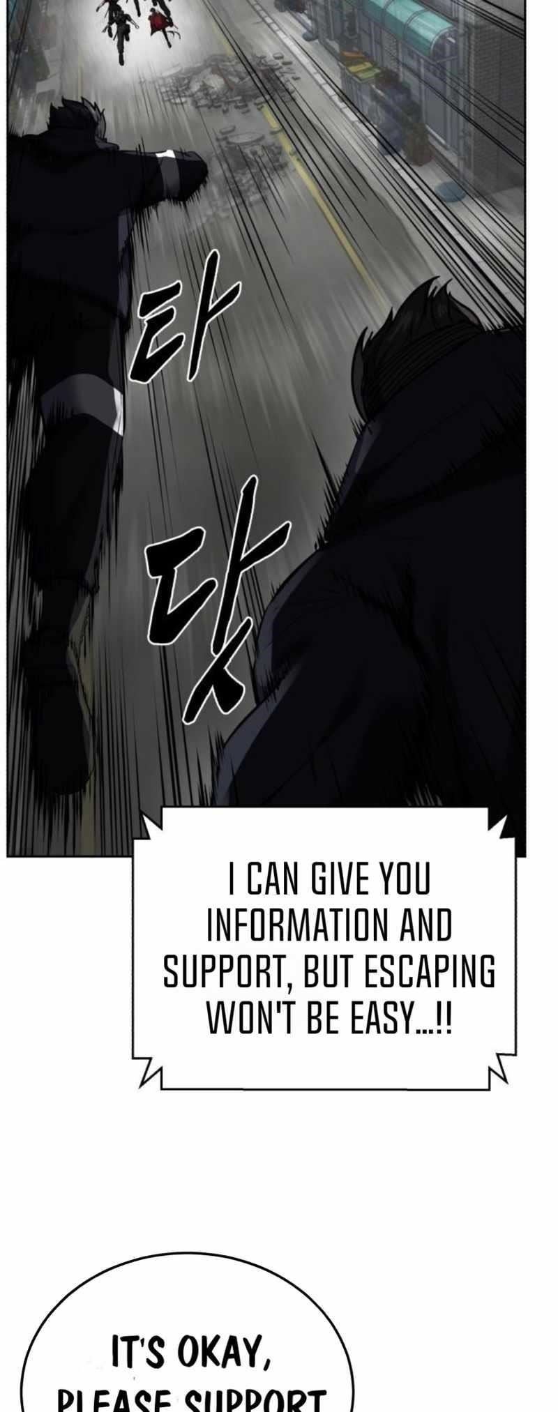 The Boy Of Death - Chapter 249 Page 33