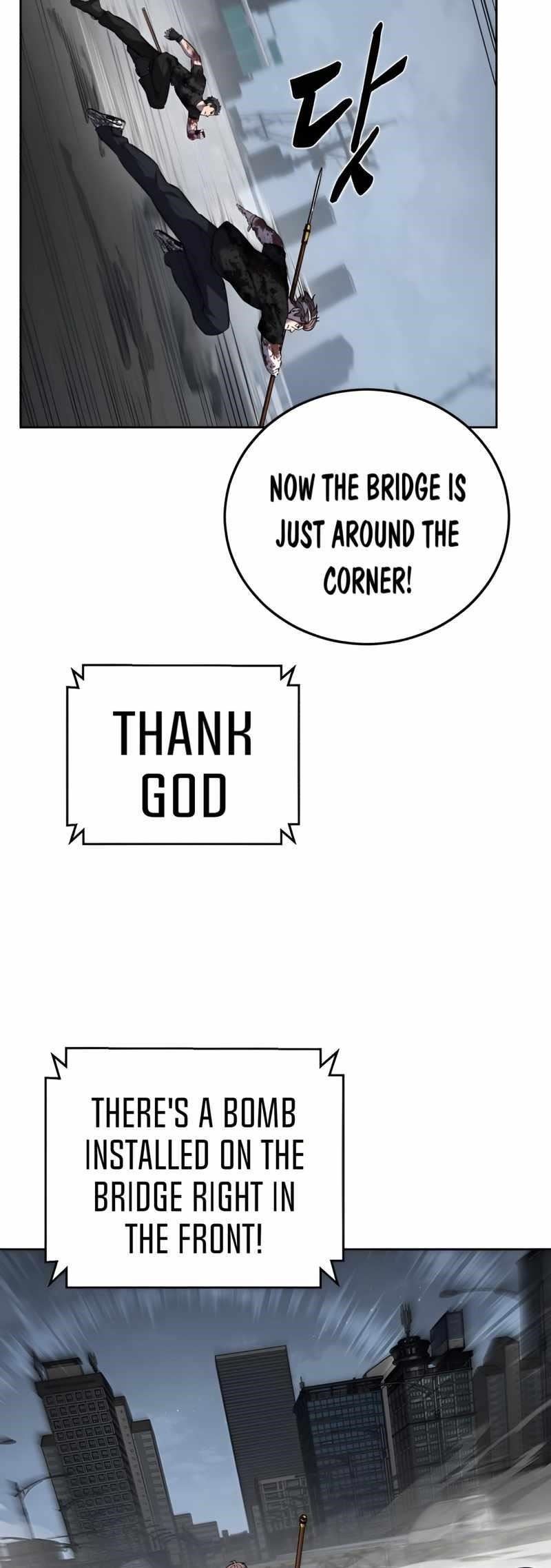 The Boy Of Death - Chapter 249 Page 50