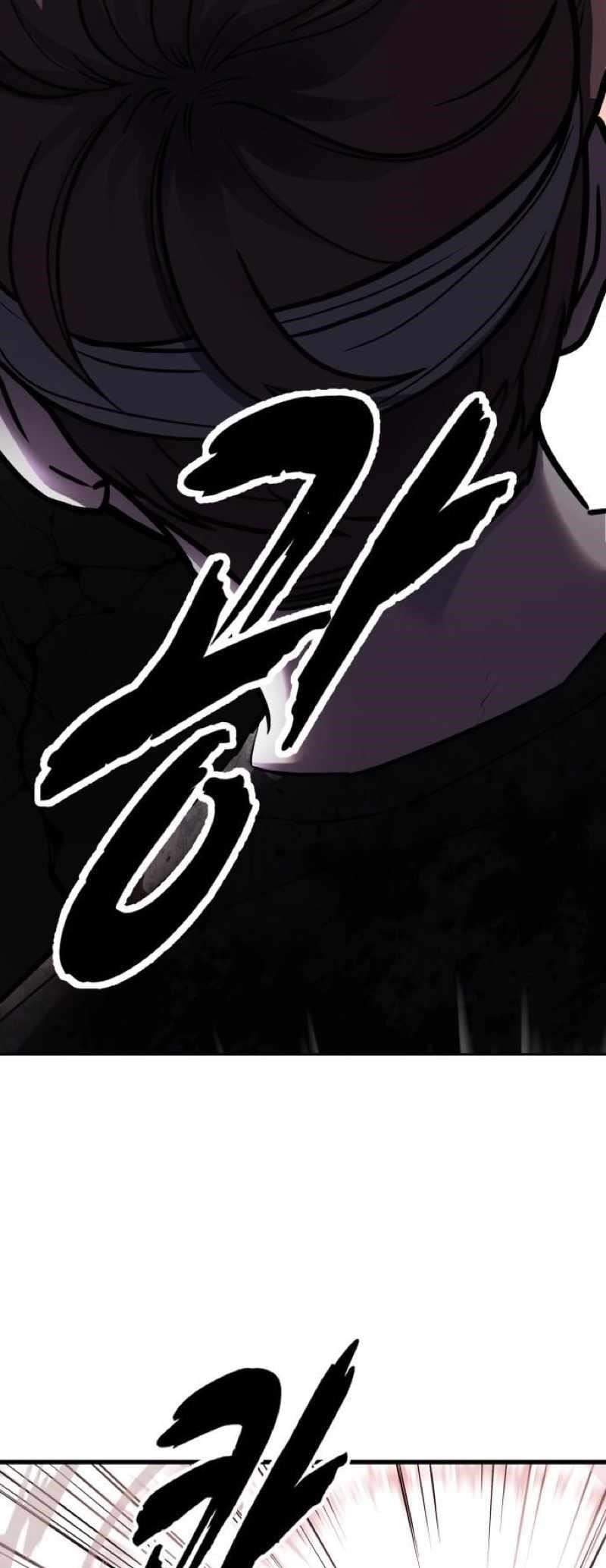 The Boy Of Death - Chapter 249 Page 68