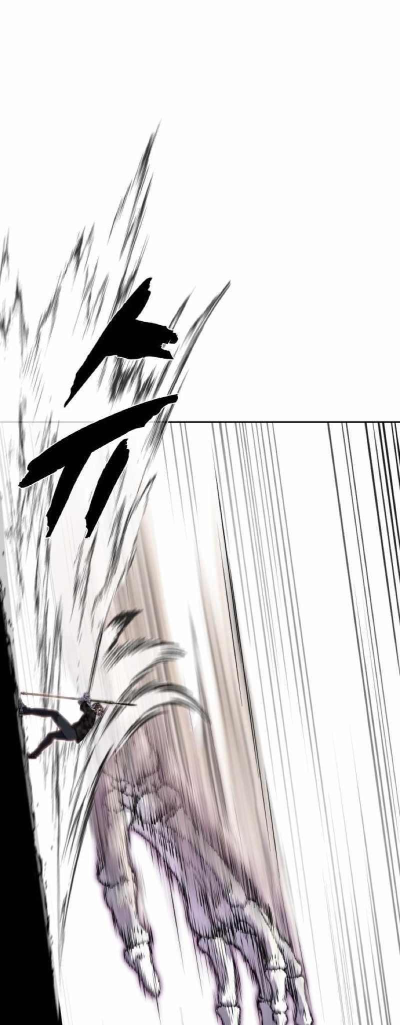 The Boy Of Death - Chapter 249 Page 86