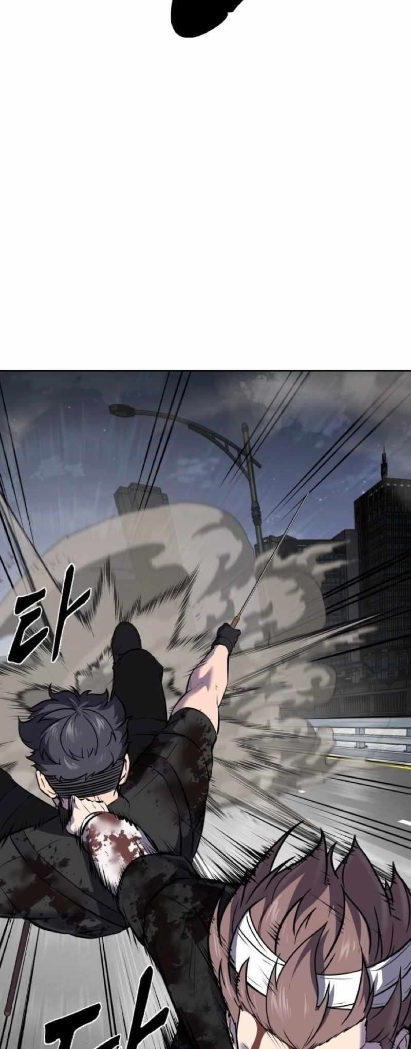 The Boy Of Death - Chapter 249 Page 95