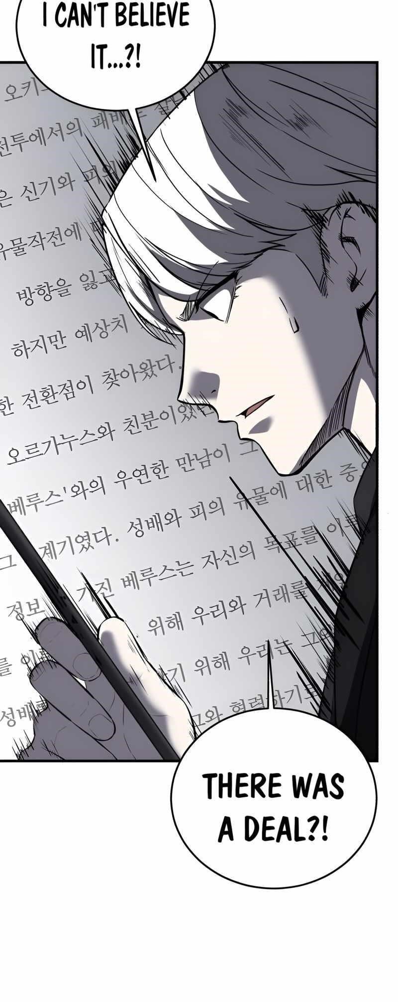 The Boy Of Death - Chapter 250 Page 105