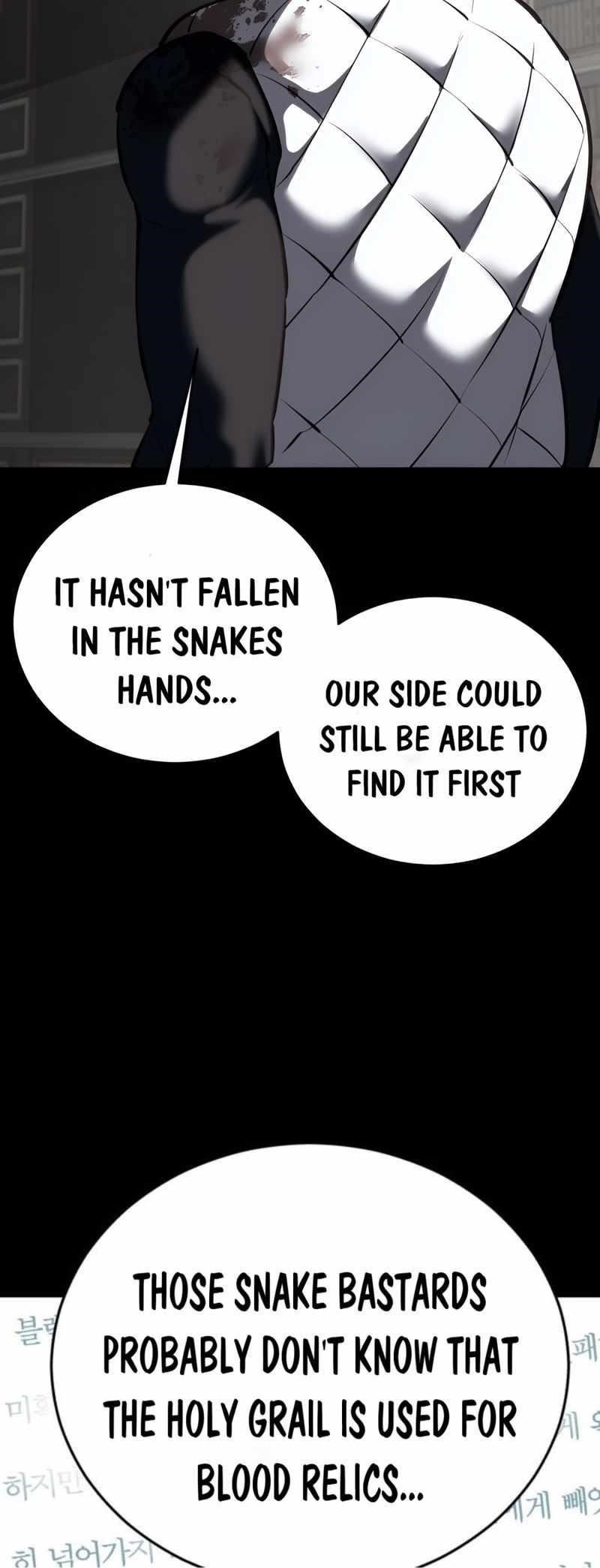 The Boy Of Death - Chapter 250 Page 71