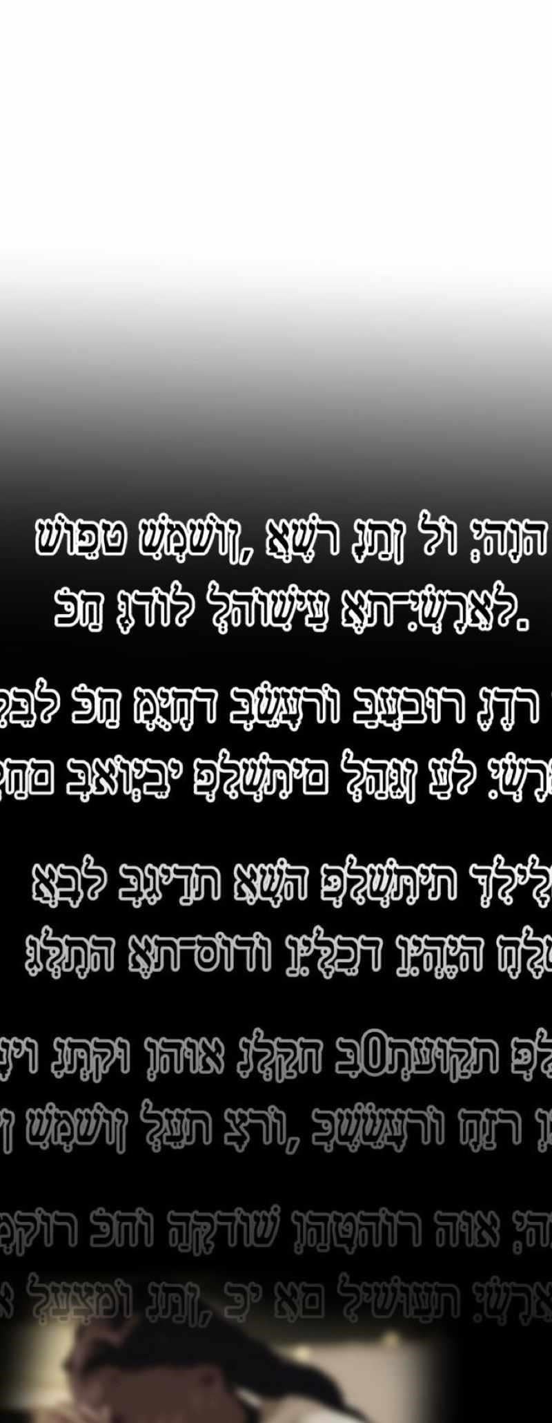 The Boy Of Death - Chapter 251 Page 113