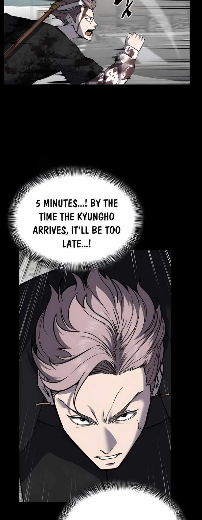 The Boy Of Death - Chapter 251 Page 14