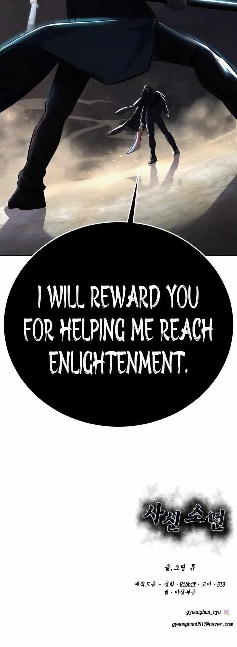 The Boy Of Death - Chapter 251 Page 143