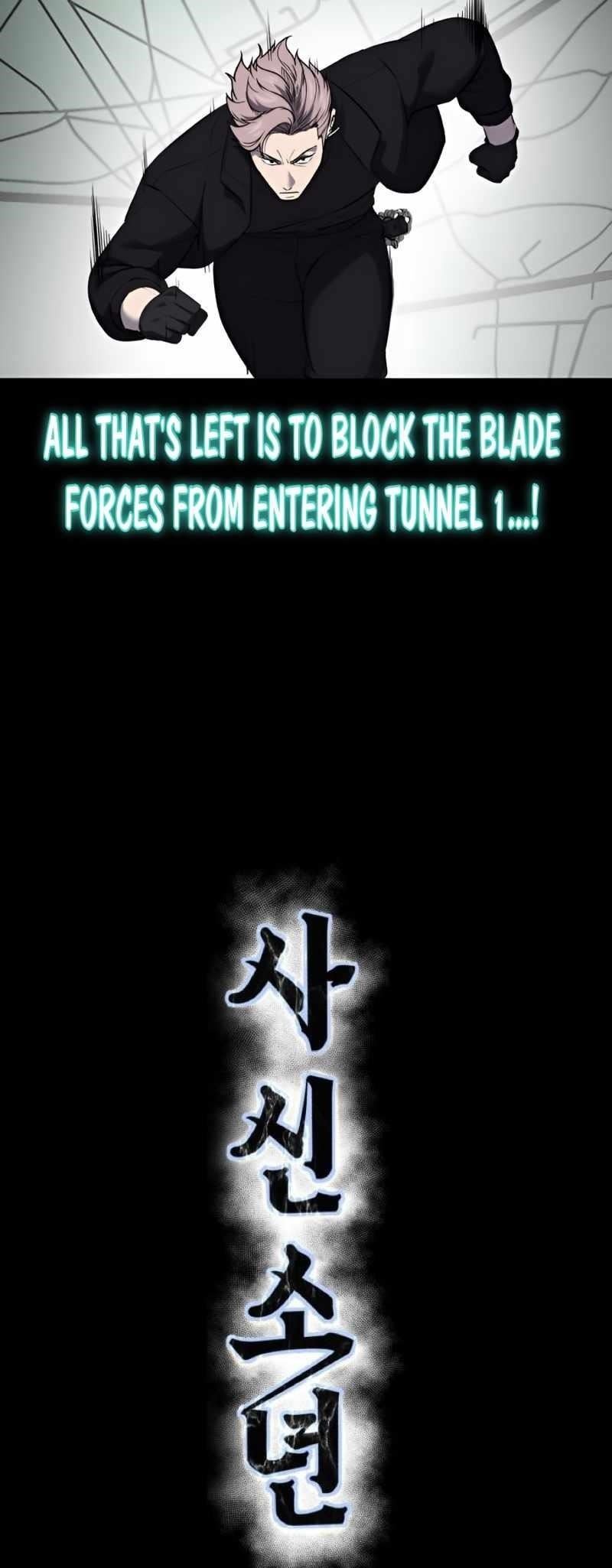 The Boy Of Death - Chapter 251 Page 20