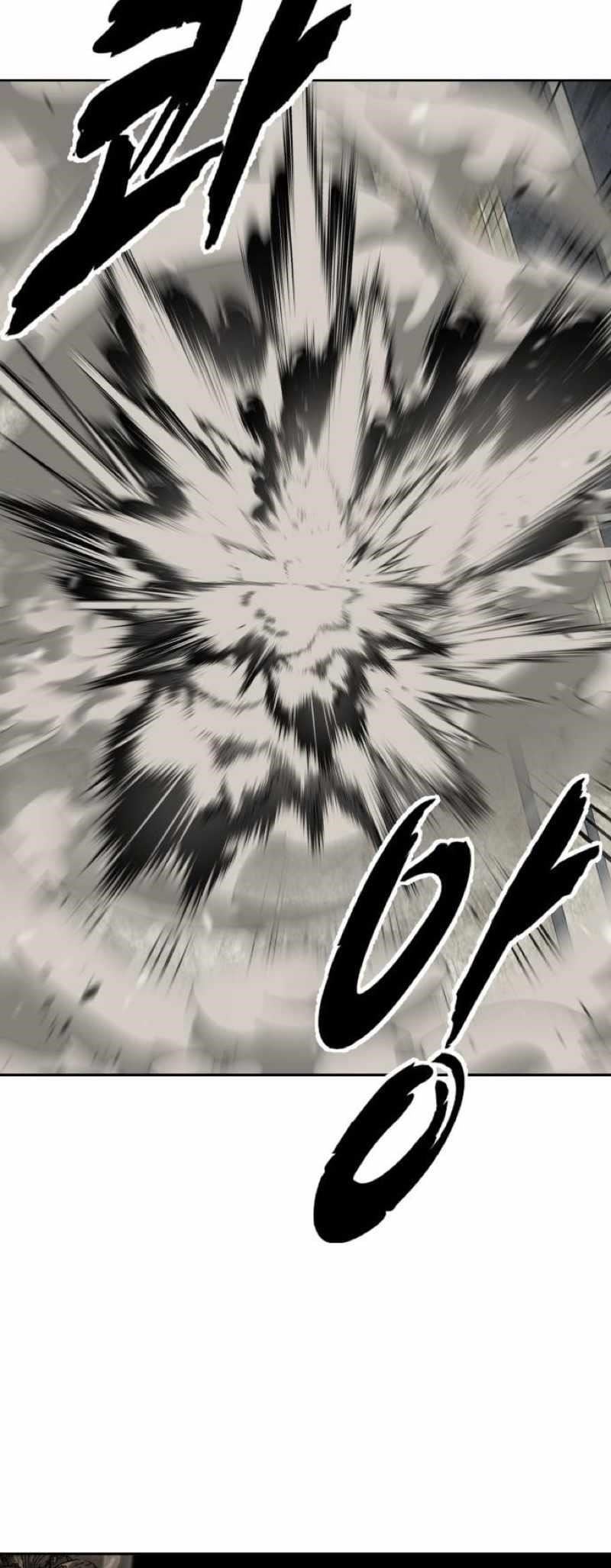 The Boy Of Death - Chapter 251 Page 40