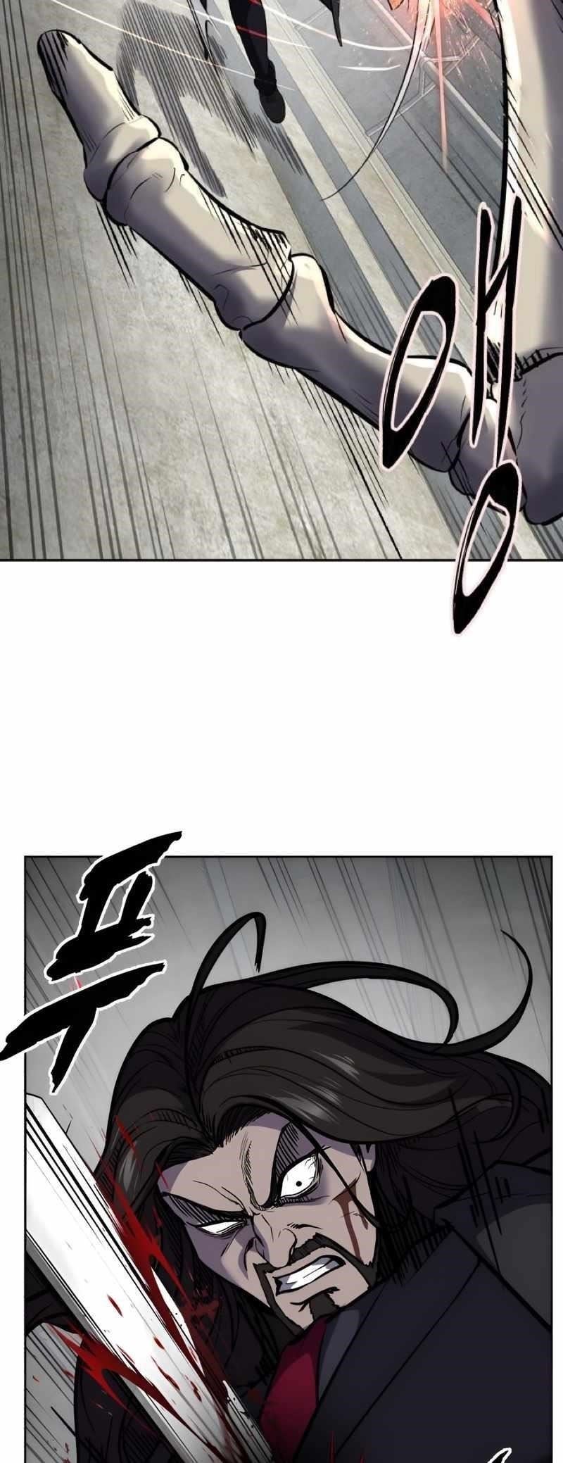 The Boy Of Death - Chapter 251 Page 71