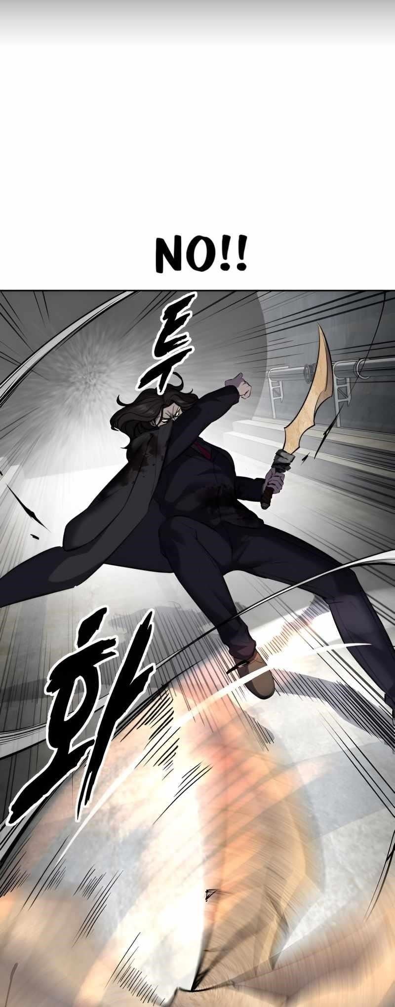 The Boy Of Death - Chapter 251 Page 76