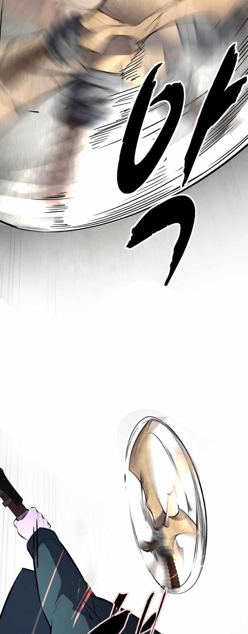 The Boy Of Death - Chapter 251 Page 77