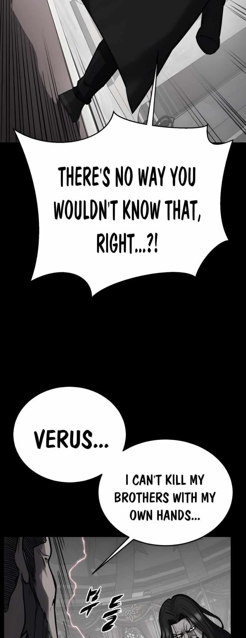 The Boy Of Death - Chapter 251 Page 98