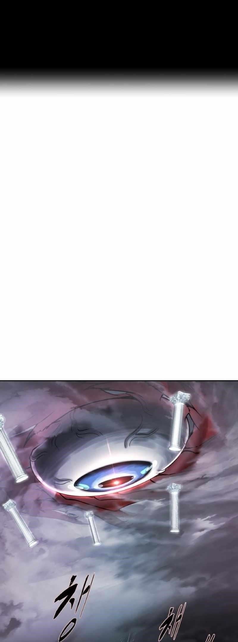 The Boy Of Death - Chapter 252 Page 25