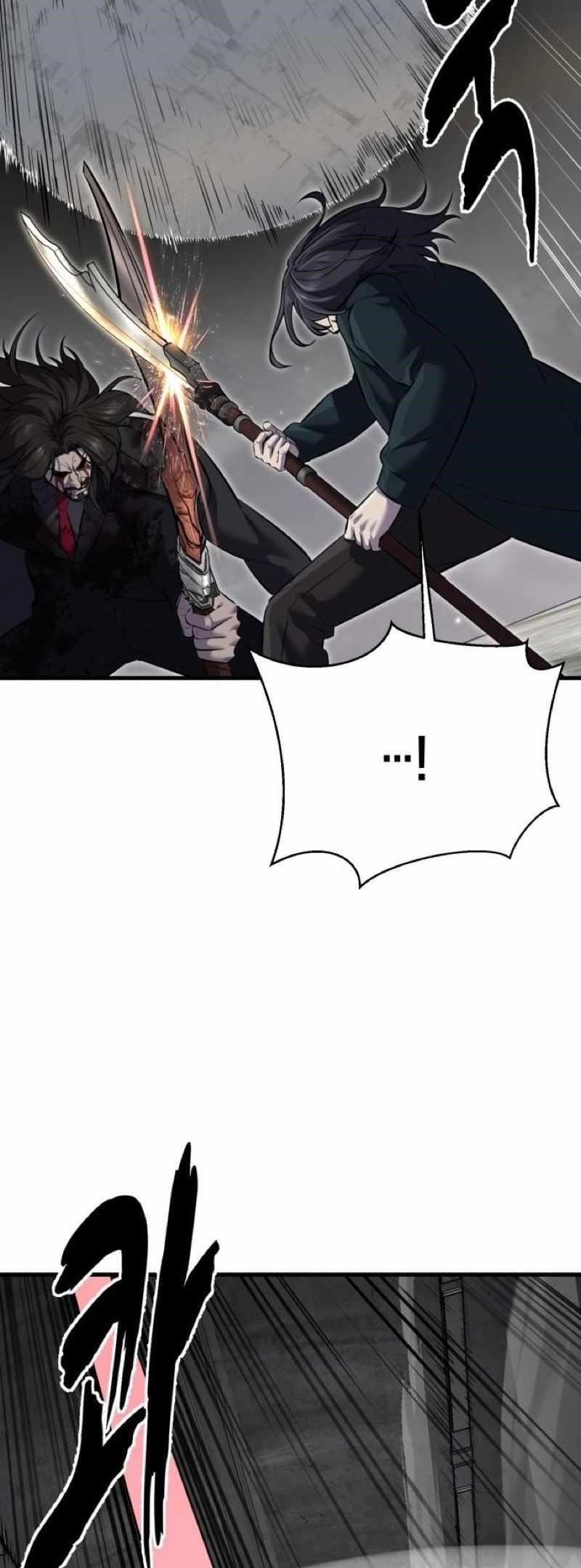 The Boy Of Death - Chapter 252 Page 30