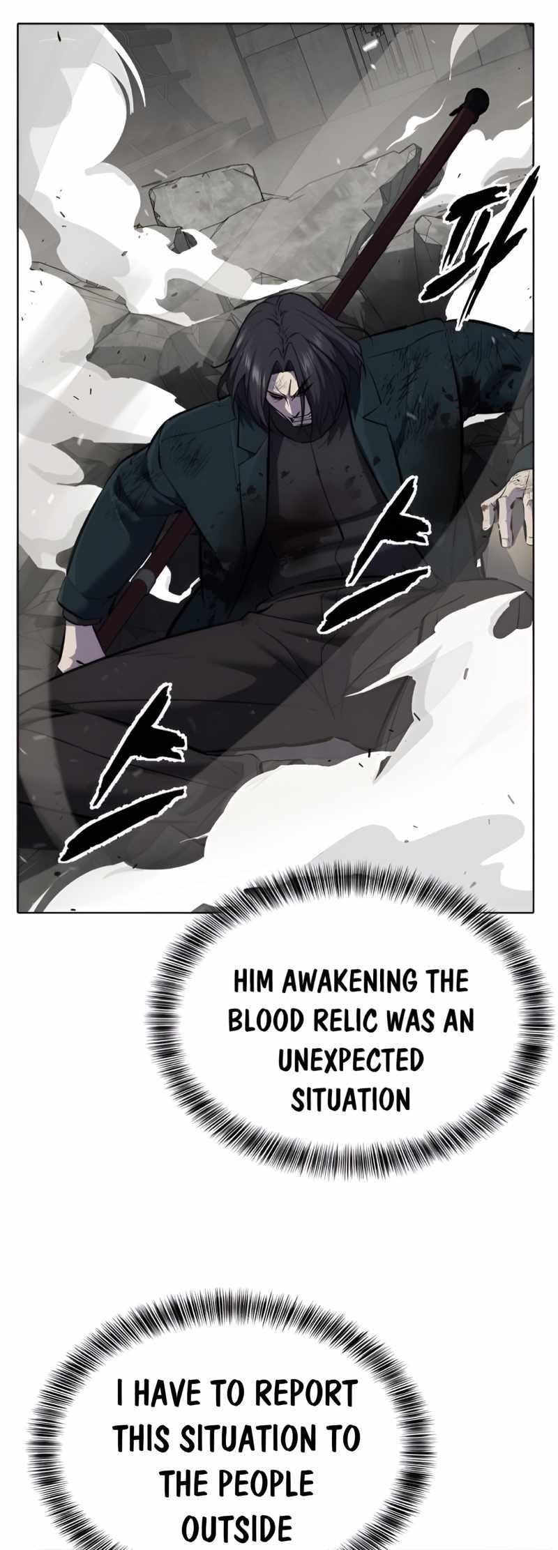 The Boy Of Death - Chapter 252 Page 32