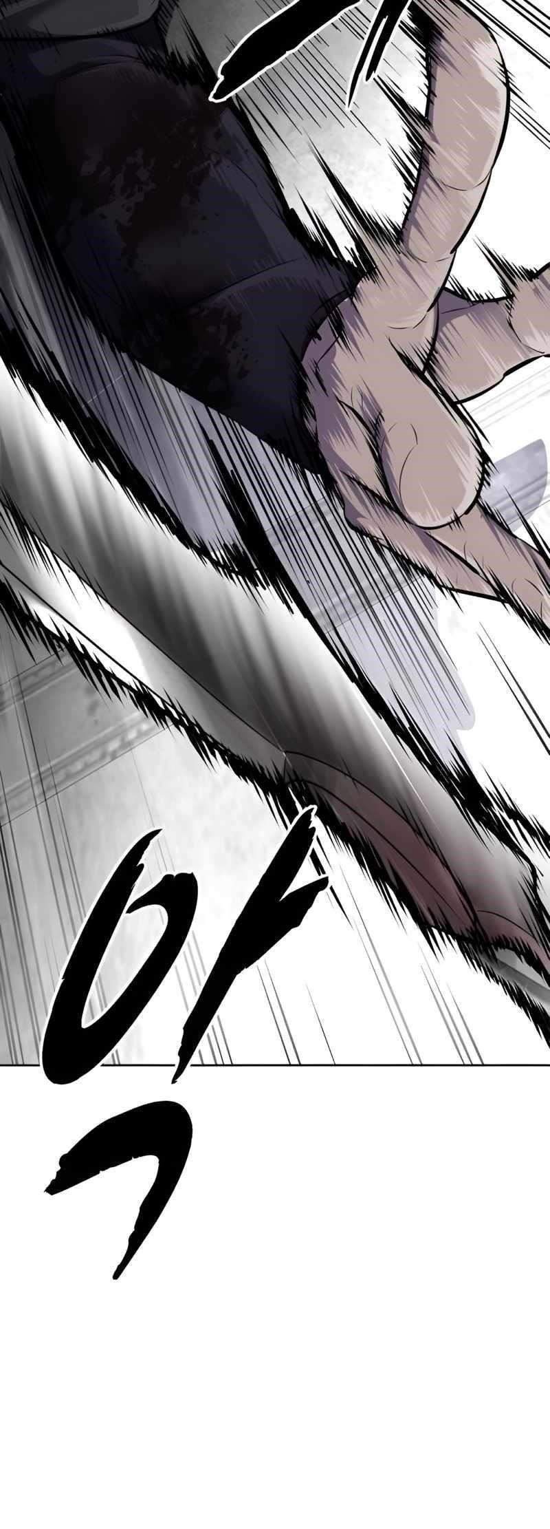 The Boy Of Death - Chapter 252 Page 39