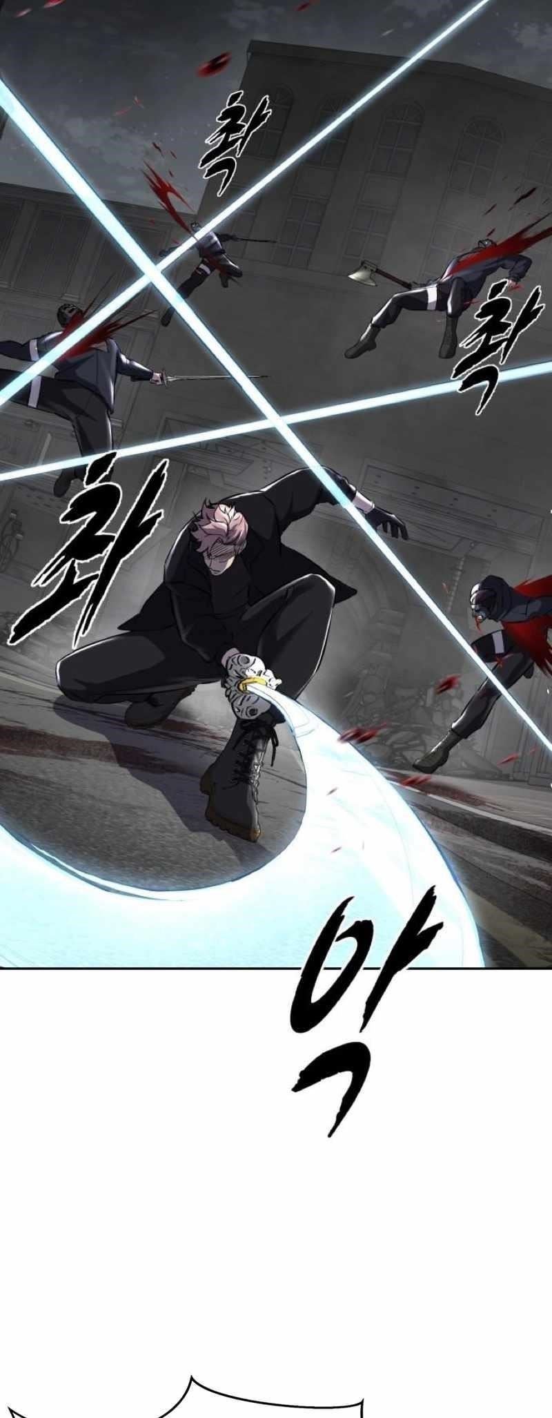 The Boy Of Death - Chapter 252 Page 7