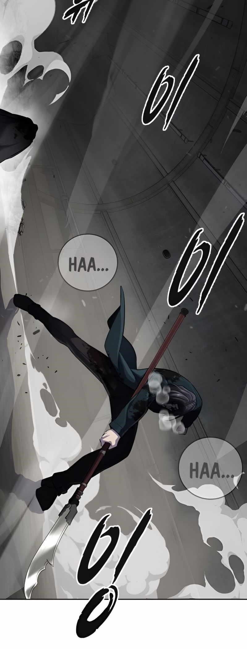 The Boy Of Death - Chapter 252 Page 85