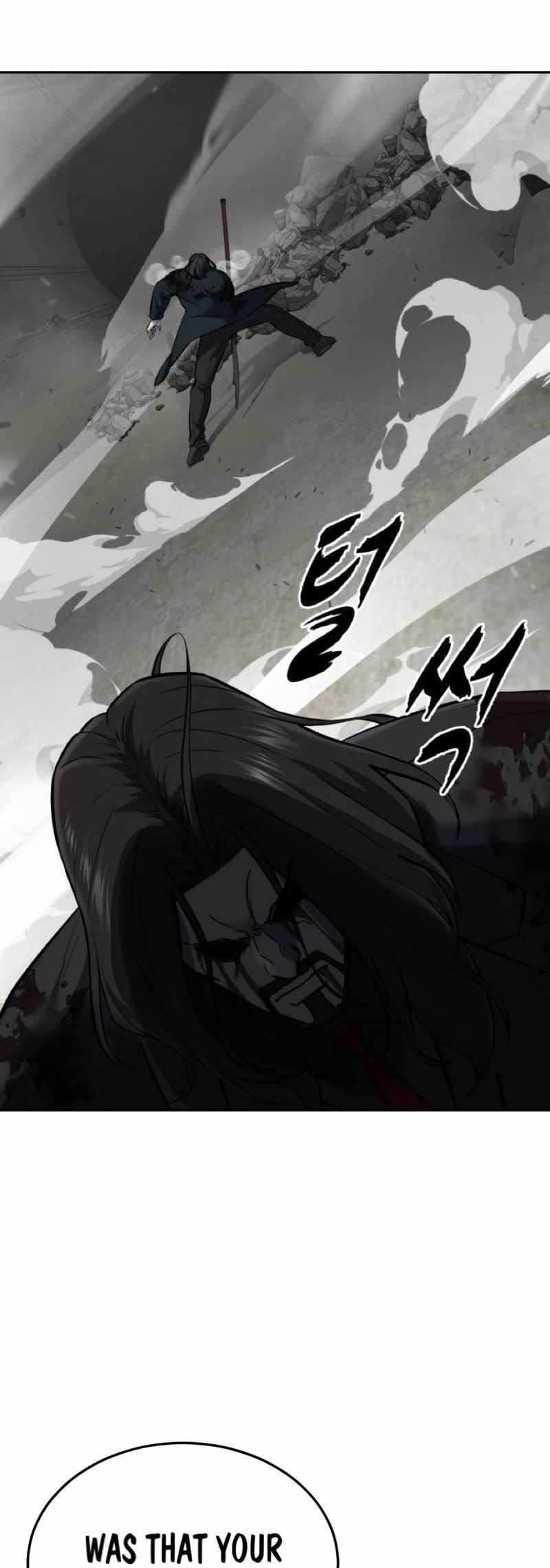 The Boy Of Death - Chapter 252 Page 86