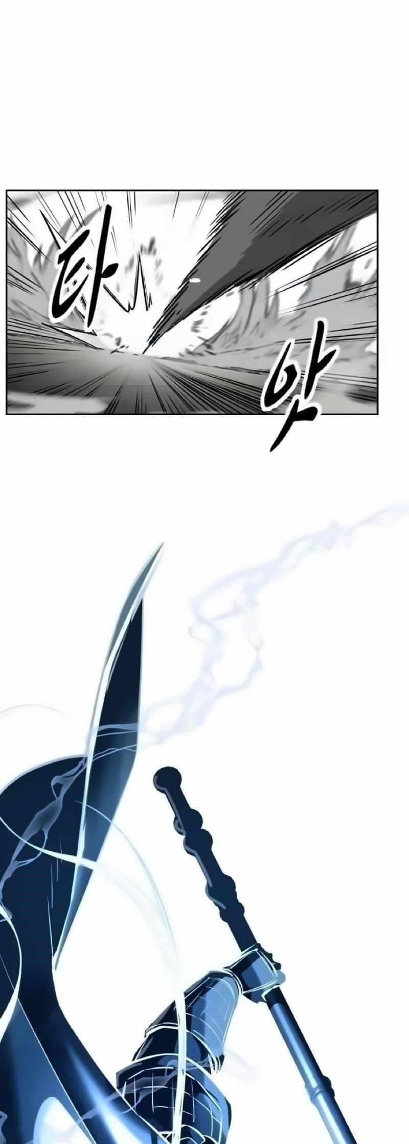 The Boy Of Death - Chapter 253 Page 17